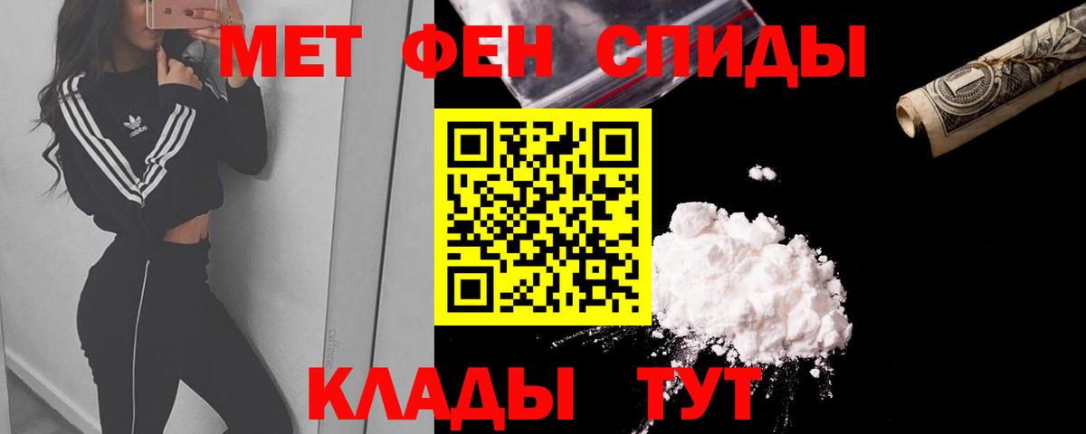 darknet официальный сайт  АМФ  Вход с VPN  АМФЕТАМИН Premium  Жигулёвск 