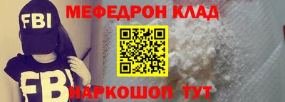 герыч Кулебаки