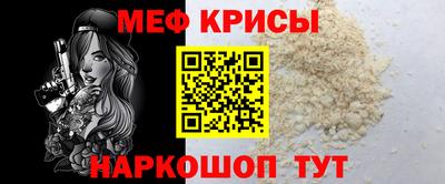 герыч Кулебаки