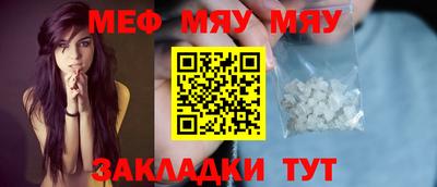 гидропоника Кумертау