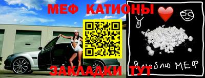 героин Кунгур