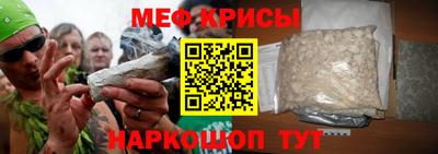 героин Кунгур