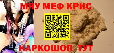 гидропоника Кумертау