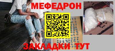 герыч Кулебаки
