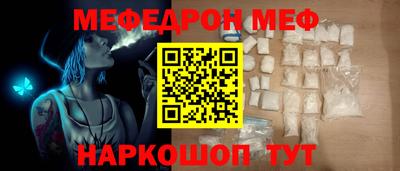 гидропоника Кумертау