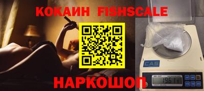 гидропоника Кумертау