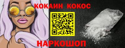 гидропоника Кумертау