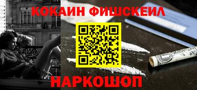 героин Кунгур