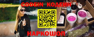 гидропоника Кумертау