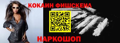 герыч Кулебаки