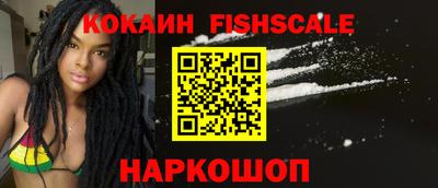 гидропоника Кумертау