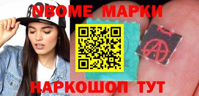 героин Кунгур