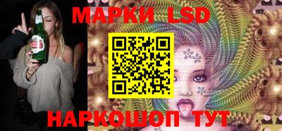 героин Кунгур