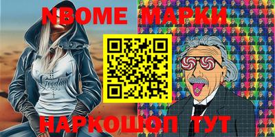 герыч Кулебаки