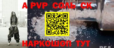 гидропоника Кумертау