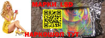 гидропоника Кумертау