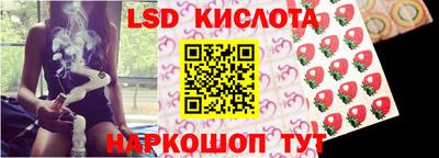 гидропоника Кумертау
