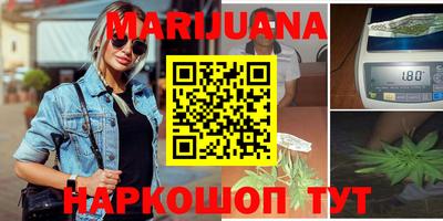 герыч Кулебаки