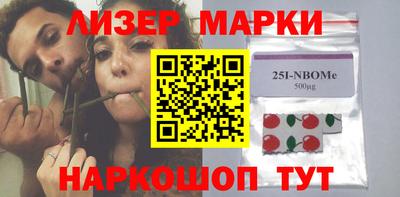 мяу мяу кристалл Ливны