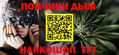 гидропоника Кумертау
