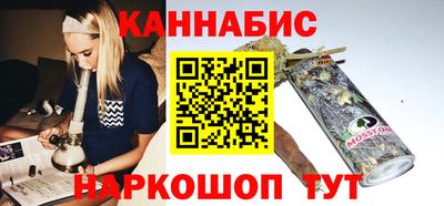 героин Кунгур