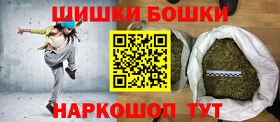 героин Кунгур