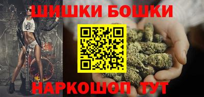 герыч Кулебаки
