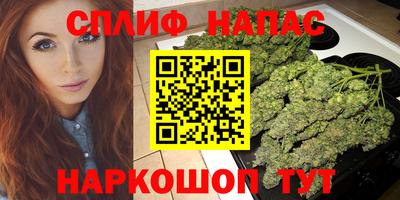 герыч Кулебаки