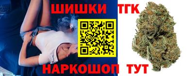 героин Кунгур