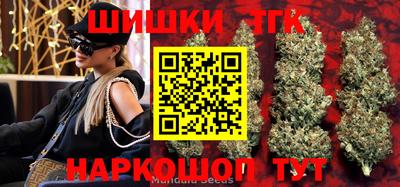 герыч Кулебаки