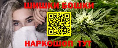 гидропоника Кумертау