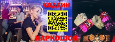 герыч Кулебаки