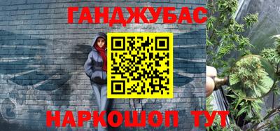гидропоника Кумертау