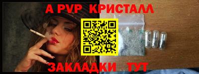 мефедрон мука Лесосибирск