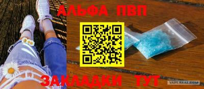 герыч Кулебаки
