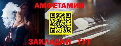героин Кунгур