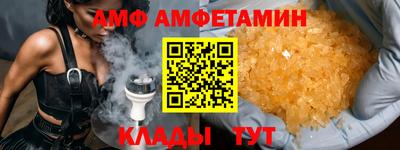 героин Кунгур