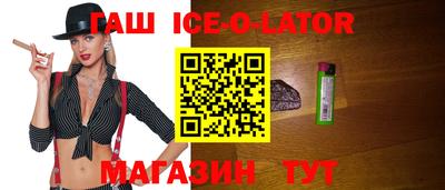 герыч Кулебаки