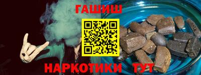 герыч Кулебаки