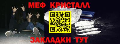 гидропоника Кумертау
