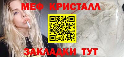 героин Кунгур